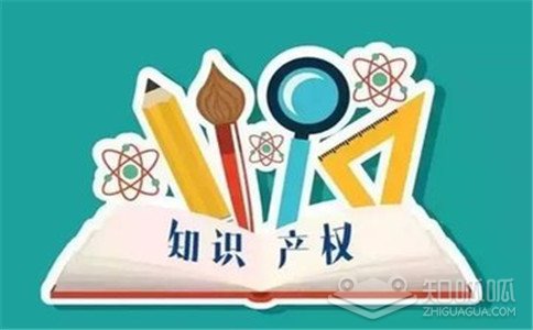 请问，目前负责版权登记机关主要有哪些？