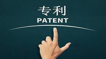 专利申请时应当选择实用新型还是发明？