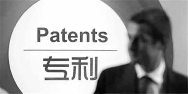 【重庆专利】企业对专利常见的十大误解